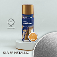 Эмаль аэрозольная Престиж металлик серебро глянцевая 425 мл