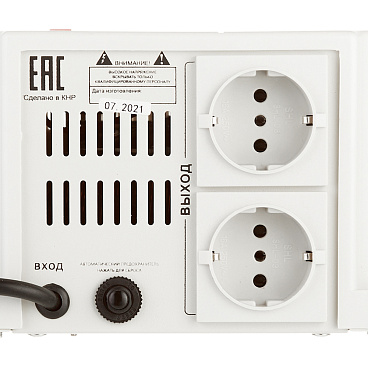 Стабилизатор напряжения Ресанта АСН-1000 Н/1-Ц  Lux однофазный 220 В 1 кВт навесной