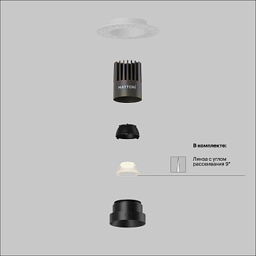 Встраиваемый светильник Technical DL124-10W-2.7K-TRS-B
