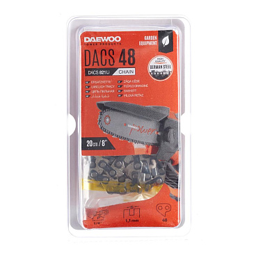 Цепь Daewoo 8" шаг 1/4" паз 1,1 мм 48 звеньев (DACS 48)