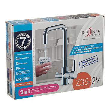 Смеситель для кухни Rossinka Z хром с высоким изливом с подключением к фильтру однорычажный (Z35-29)