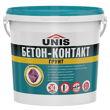 Грунт бетоноконтакт Unis 15 л