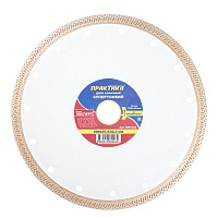 Диск алмазный по керамограниту Практика 200x25,4x1,8 мм турбо мокрый рез (640-032)