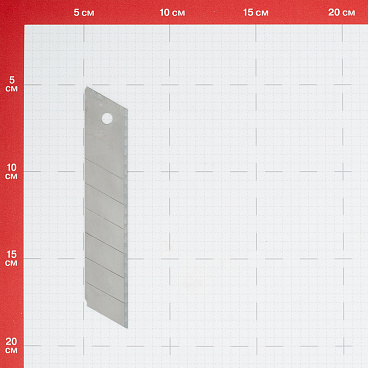 Лезвие для ножа КМ 25 мм прямое (10 шт.)