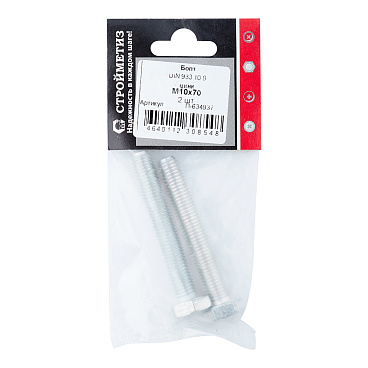 Болт оцинкованный M10x70 мм DIN 933 10,9 (2 шт.)