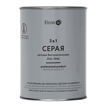 Грунт-эмаль по ржавчине 3в1 Elcon cерая RAL 7040 матовая 0,8 кг