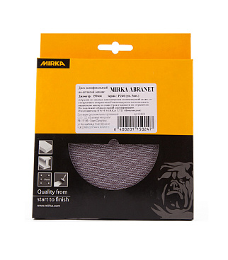 Диск шлифовальный Mirka Abranet d150 мм P240 на липучку сетчатая основа (5 шт.)