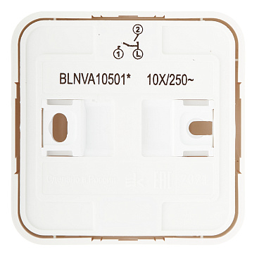 Выключатель Systeme Electric Blanca двухклавишный накладной молочный (BLNVA105012)