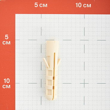 Дюбель распорный Hard-Fix 14x70 мм нейлон (8 шт.)