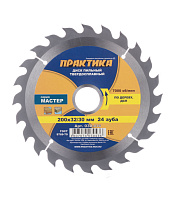 Диск пильный по дереву Практика 200х32/30х2,2 мм 24 зуба (030-436)
