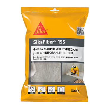 Фиброволокно армирующее для бетона полипропиленовое Sika Fiber-155 3 кг