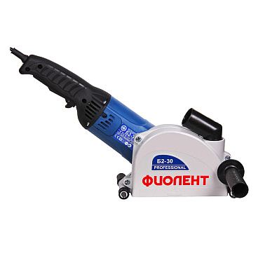 Штроборез электрический Фиолент Б2-30 1600 Вт d125 мм без дисков (ИДФР298416002)