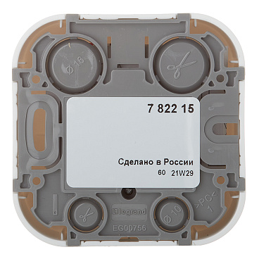 Розетка телевизионная Legrand Quteo накладная белая (782215)