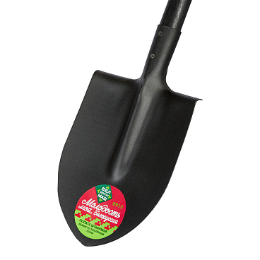 Лопата штыковая Молодость моя с деревянным черенком 1000 мм (0915-Ч)