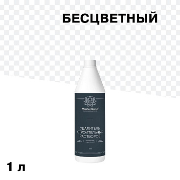 Средство для очистки от строительных растворов MasterGood кислотный 1 л