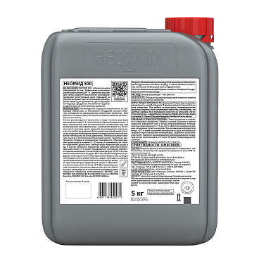 Средство для отбеливания древесины Неомид 500 концентрат 1:1 5 кг
