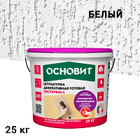 Штукатурка фасадная Основит Экстервэлл OSs-2.0 WK силикатно-силиконовая короед 2 мм белая 25 кг