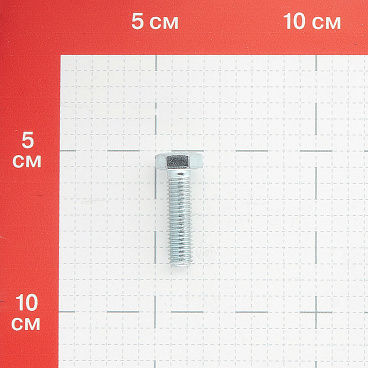 Болт оцинкованный M8x30 мм DIN 933 10,9 (100 шт.)