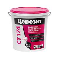 Штукатурка фасадная Церезит СТ 174 силикатно-силиконовая камешковая 1,5 мм база А белая 25 кг