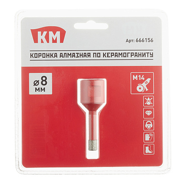 Коронка алмазная КМ по керамограниту d8 мм для УШМ (666156)