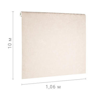 Обои компакт-винил на флизелиновой основе Palitra Home Friburg HC72440-22 (1,06х10,05 м)