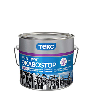 Грунт-эмаль по ржавчине 3в1 Текс РжавоStop черная глянцевая 2 кг