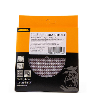 Диск шлифовальный Mirka Abranet d125 мм P100 на липучку сетчатая основа (5 шт.)