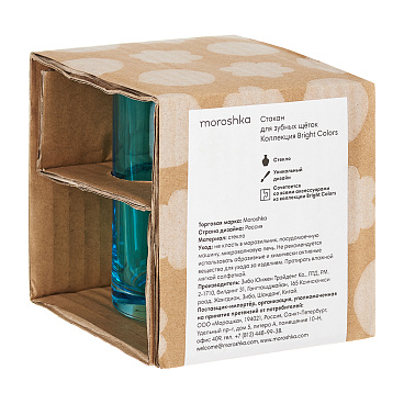 Стакан для ванной Moroshka Bright Colors настольный стекло бирюзовый (917-312-02)