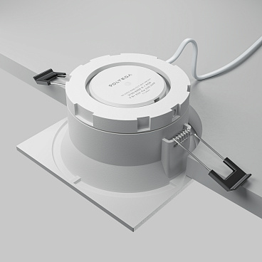 Встраиваемый светильник Technical DL126-GX53-SQ-W