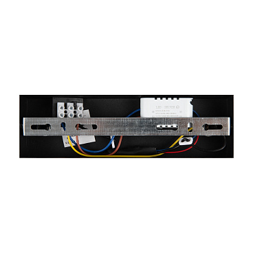 Подвесной светильник Freya FR6060PL-L48B
