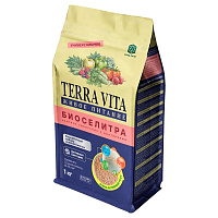 Биоудобрение сухое универсальное Биоселитра Terra Vita 1 кг