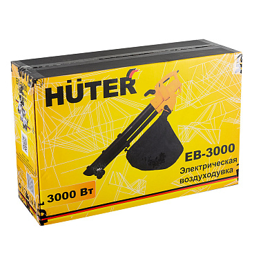 Воздуходувка электрическая ручная Huter EB-3000 3000 Вт (70/13/38)