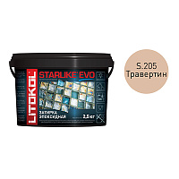 Затирка эпоксидная Litokol Starlike Evo s.205 травертино 2,5 кг