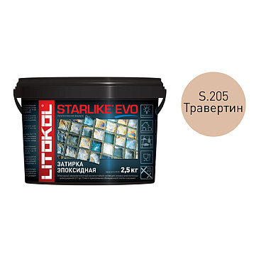 Затирка эпоксидная Litokol Starlike Evo s.205 травертино 2,5 кг