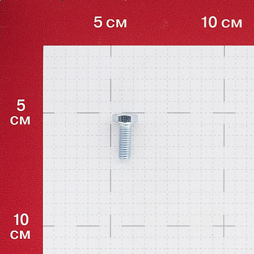 Болт оцинкованный M6x16 мм DIN 933 10,9 (100 шт.)