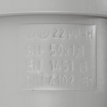 Труба канализационная Ostendorf HTEM d50x2000 мм пластиковая для внутренней канализации (112060)