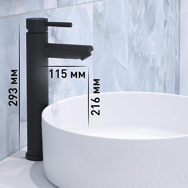 Смеситель для раковины высокий Corsa Deco AS однорычажный черный (FBASLB)