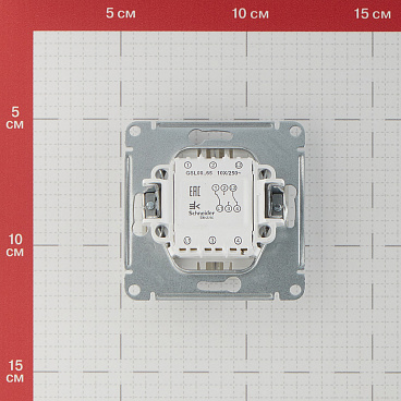 Переключатель Systeme Electric Glossa двухклавишный встраиваемый алюминий (GSL000365)