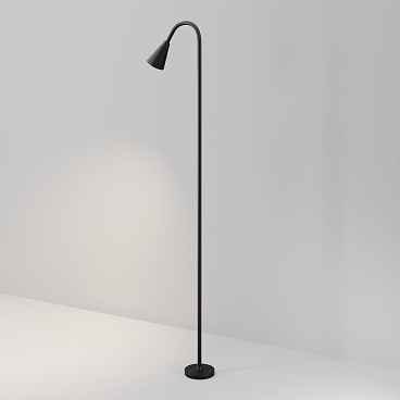 Ландшафтный светильник Outdoor O531FL-L3B3K1