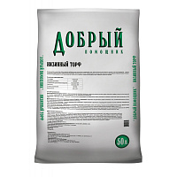 Торф Добрый помощник низинный 50 л
