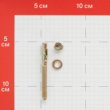 Анкер клиновой для бетона 6х65/5 мм (200 шт.)