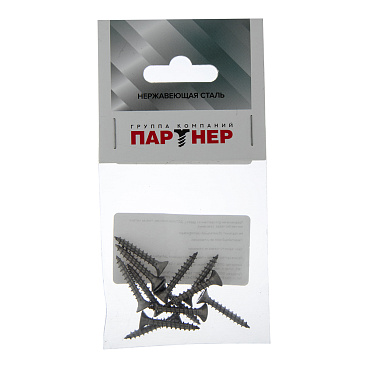 Саморезы универсальные 25x4,0 мм нержавеющая сталь (12 шт.)