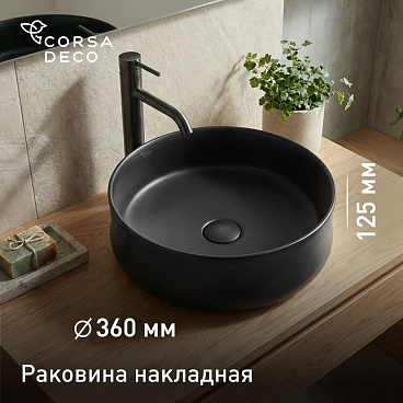 Раковина Corsa Deco FX100 36 см накладная черная (ABFX36B)