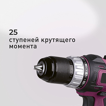 Дрель-шуруповерт аккумуляторная КМ АТОМ 18 В без АКБ и ЗУ (CD-181)
