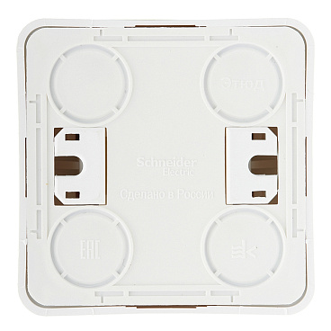 Розетка Systeme Electric Этюд накладная кремовая со шторками (PA16-004K)