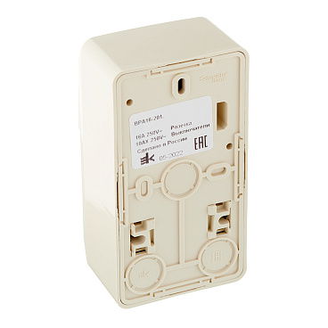 Блок выключатель и розетка Systeme Electric Этюд одноклавишный накладной кремовый (BPA16-201K)