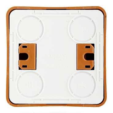 Выключатель Systeme Electric Этюд двухклавишный накладной бук с подсветкой (BA10-006T)