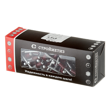 Заклепка вытяжная 4,8x8 мм алюминий/сталь красная RAL 3005 (100 шт.)