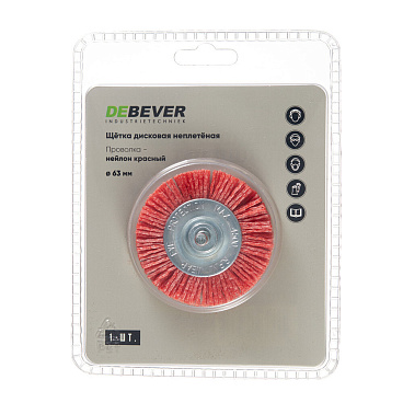 Кордщетка для дрели Debever радиальная d63 мм нейлоновая (DB80170671)