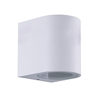 Светильник садово-парковый настенный IN HOME НБУ Rondo белый 80 мм GU10 10 Вт IP54
